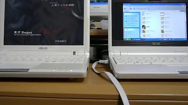 Eee PC 900 vs 701 Full Screen game test смотреть онлайн