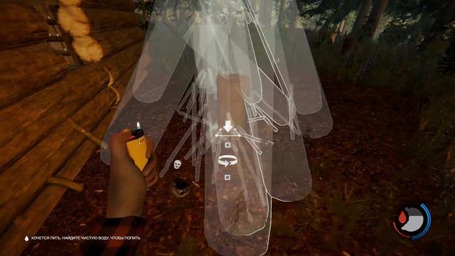 THE FOREST #7 - ЧЕРЕПАШИЙ ПАНЦИРЬ смотреть онлайн