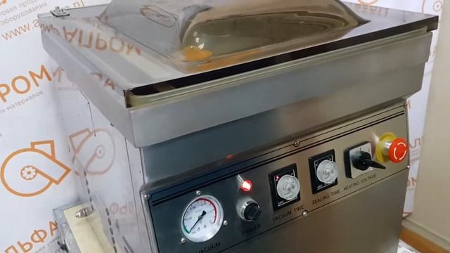 Процесс вакуумирования корейской моркови с маринадом смотреть онлайн