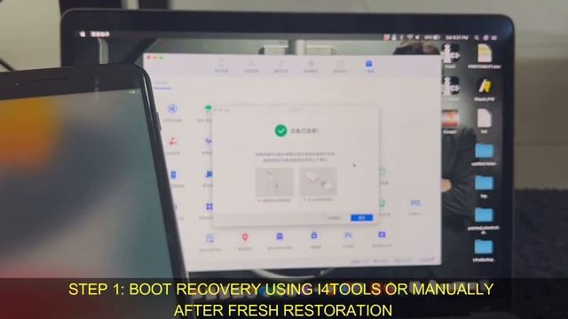 LPRO AIO RAMDISK V3.0 Passcode Bypass iOS 15 With Signal Only for Passcode/Disabled GUIDE TUTORIAL смотреть онлайн