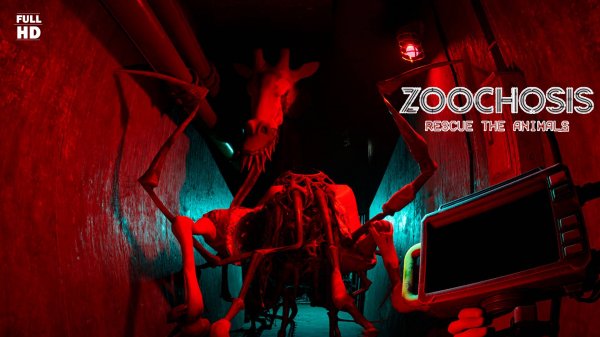 Zoochosis | Полное прохождение без комментариев | Зоопарк мутантов