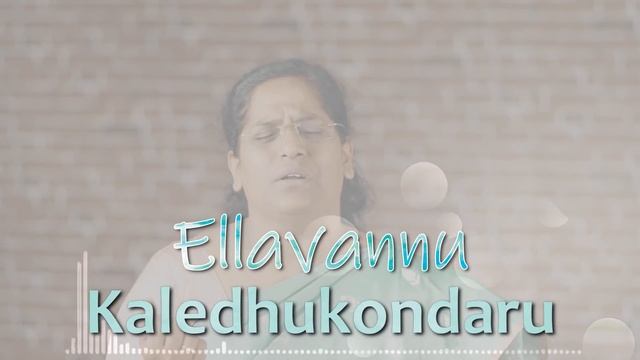 Kannada Worship Song 2019| "Kayuthiruve" | Pastor Leena Prashanth| смотреть онлайн