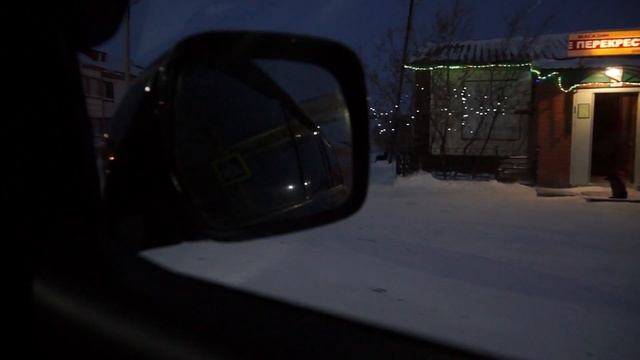 Ничего личного