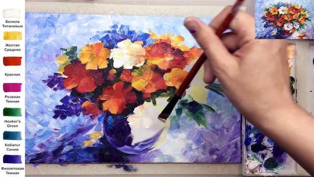 Цветы в стиле Афремова. Как нарисовать АКРИЛ! Сезон 6-14 | Мастер-класс ДЕМО смотреть онлайн
