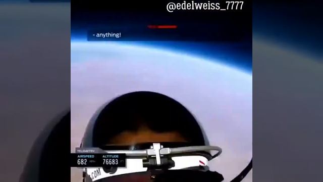 Прыгнуть из стратосферы😮 смотреть онлайн