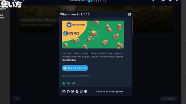 【マイクラ】MOD導入が劇的に簡単になるランチャー、GDLauncherとは【今まではなんだったんだ】 смотреть онлайн