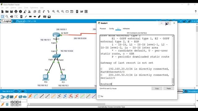 How to Configure the Static Routing? смотреть онлайн