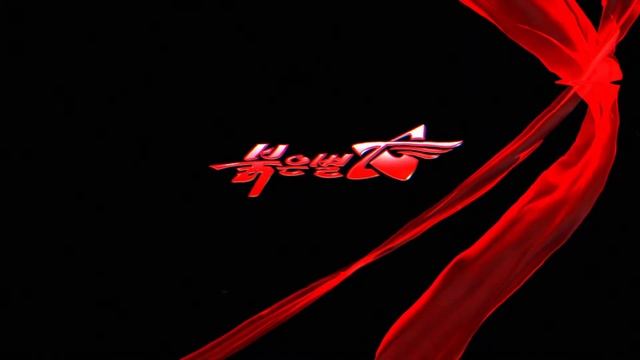 Wallpaper Engine: RedStar OS I 붉은 별 OS смотреть онлайн