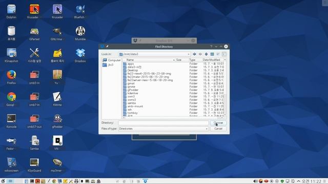 [fedora 22 kde] 47- tomboy를 dropbox로 동기화 смотреть онлайн
