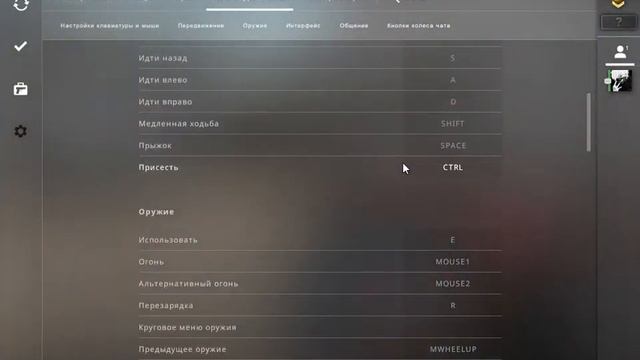 Counter Strike Global Offensive 2021 06 13 01 19 18 смотреть онлайн