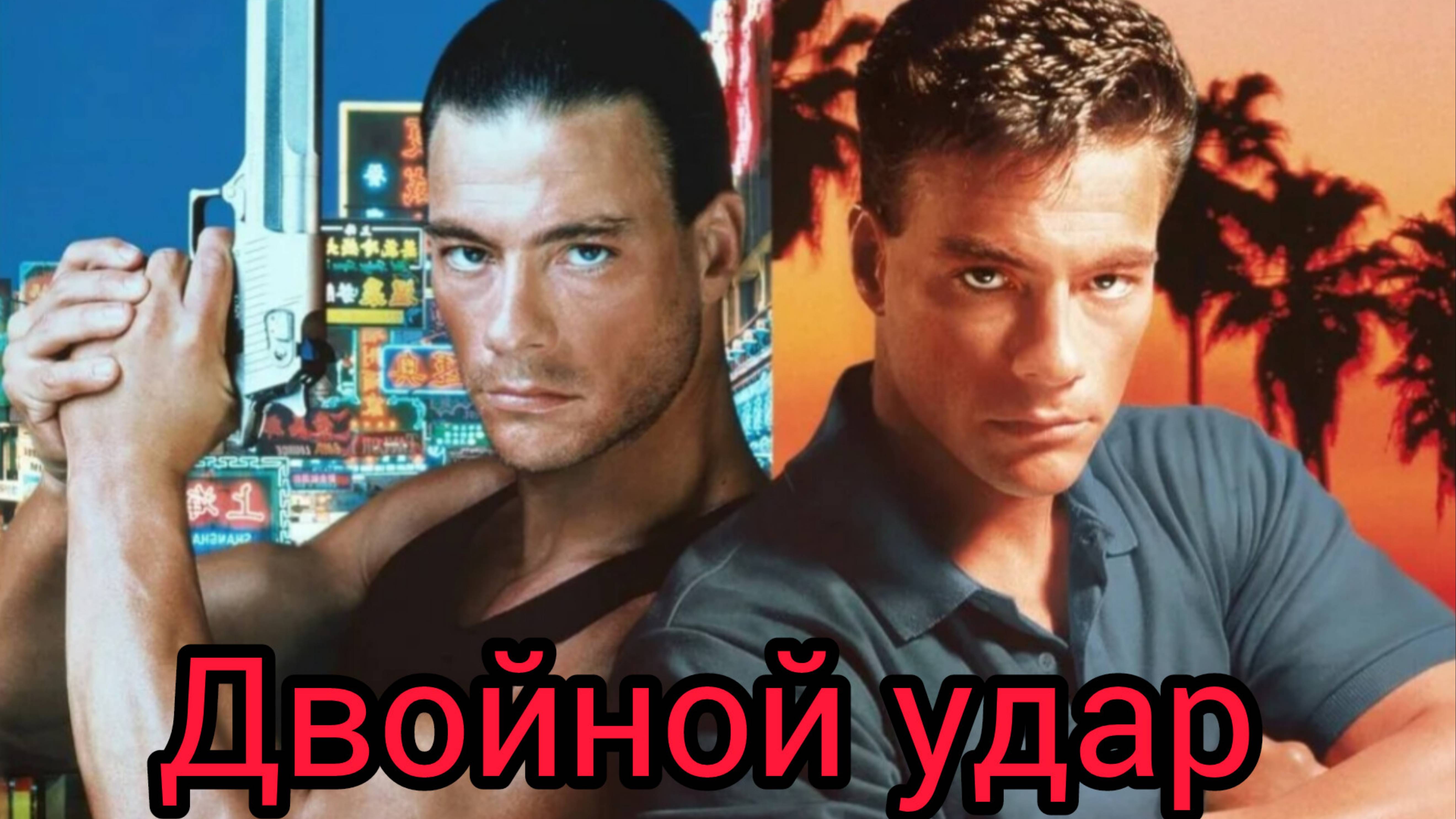 Ведем два объекта сразу