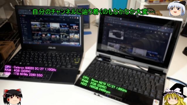 工人舎ネットブック Atom N270は今も使えるのか？(ゆっくり) смотреть онлайн