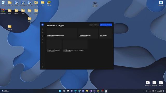 rebornloader demo design смотреть онлайн