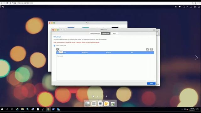 How to Install Web Server with [XCubeNAS] смотреть онлайн
