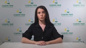 Как получить ОТЦОВСКИЙ КАПИТАЛ - 450 000 руб.