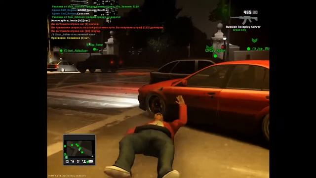 Russian RolePlay Server БПАН [IV:MP] смотреть онлайн