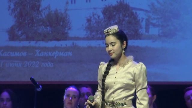 ПРАЗДНИЧНЫЙ КОНЦЕРТ 10 06 22 Касимов, Рязанская область смотреть онлайн