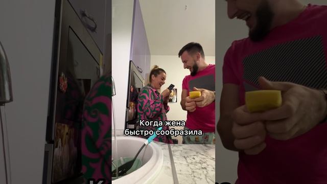 Всё понял, но не сразу