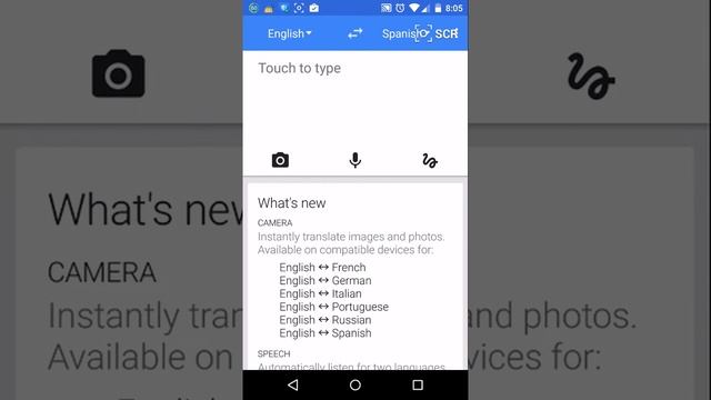 how to use google translate app in devices video in telugu смотреть онлайн