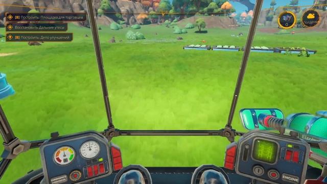 Lightyear Frontier - Кооперативное прохождение - 2