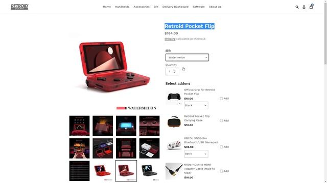 Retroid Pocket Flip 2 Preview Chit Chat 🙌