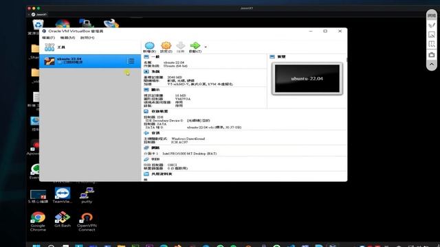 3. Ubuntu 22.04 - Virtualbox的NAT與Bridge網路 смотреть онлайн