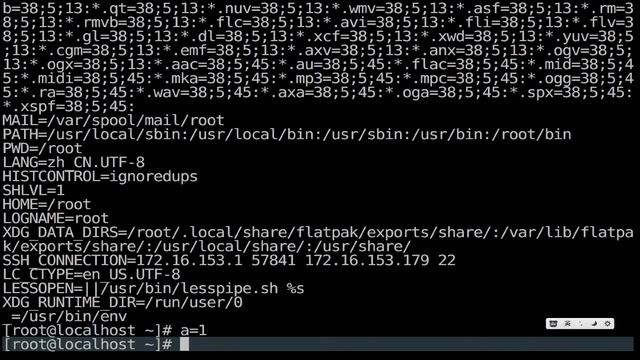 千锋Linux教程：01 变量 01 自定义变量和环境变量 смотреть онлайн