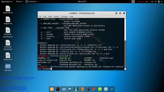 MAKE SUPER WORDLIST IN KALI USING DeMerge смотреть онлайн