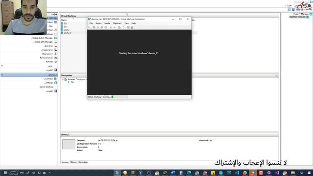 طريقة تثبيت الـ ubuntu على الـ Hyper-V смотреть онлайн