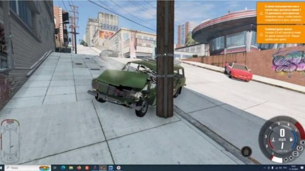 20241011_192859_ScreenVideo