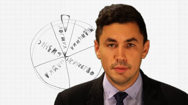 Профтестирование школьников смотреть онлайн