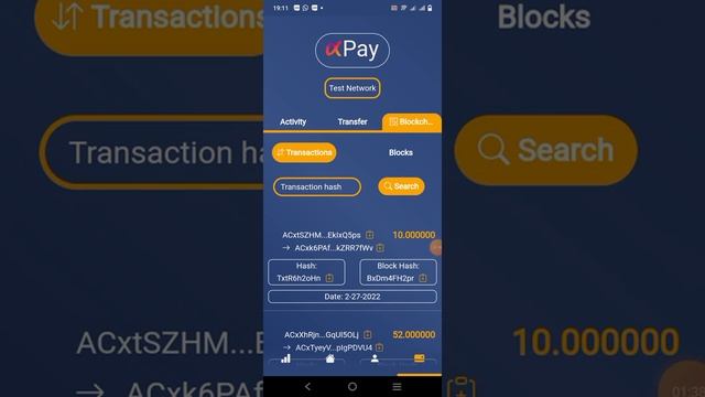 Hướng dẫn sử dụng ví pay _ Alpha network смотреть онлайн