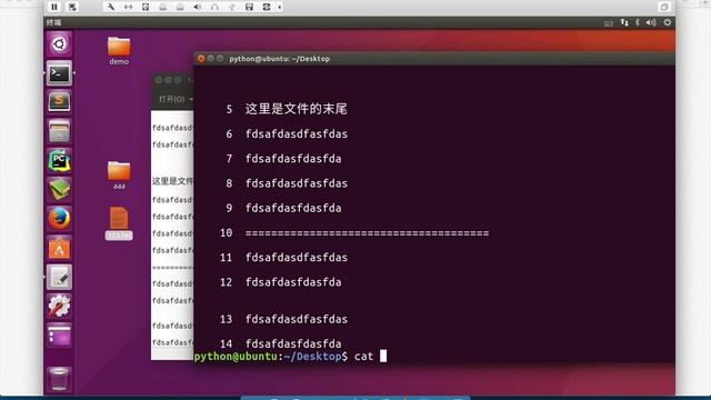 黑马程序员 Linux 教程： 37 文件内容命令 02 cat命令的 b和 n选项输出行号 смотреть онлайн
