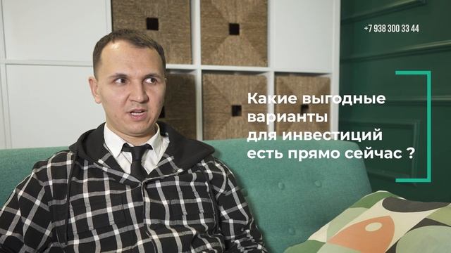 Крах и кризис рынка недвижимости? Будут ли расти или падать цены на квартиры в 2022 году?