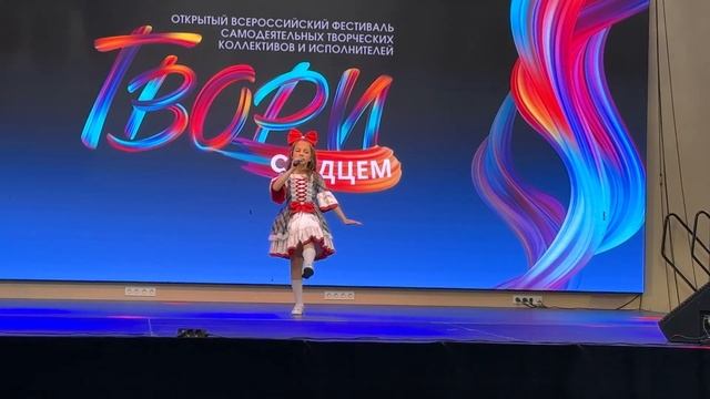 Чикунова Екатерина «Ожившая кукла» смотреть онлайн