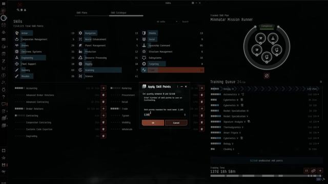 How To - Apply Skill Points to Specific Skills - EVE Online смотреть онлайн