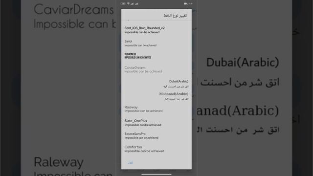 تحديث MB WhatsApp iOS احدث اصدار 🔥واتساب الايفون للاندرويد 2022 смотреть онлайн