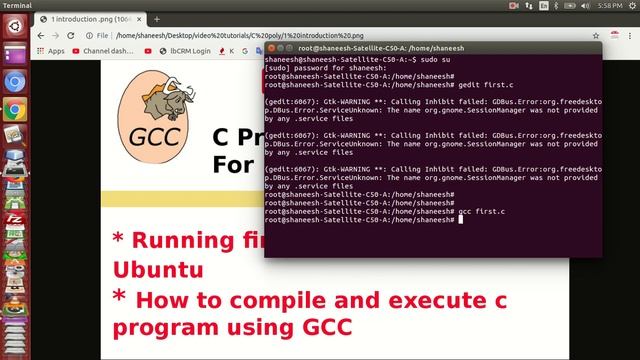Ubuntu C Malayalam Introduction to GCC and example смотреть онлайн
