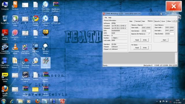 idea netsetter E1732 permanently unlocking new 2012 смотреть онлайн