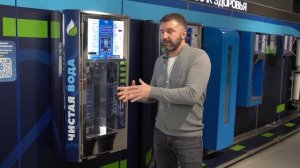 Новые правила бизнеса по автоматам для продажи воды | водоматы / акваматы по новым законам