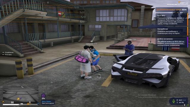 [573]      [1359]
дм+мг    дм