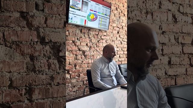 Защита МКП смотреть онлайн