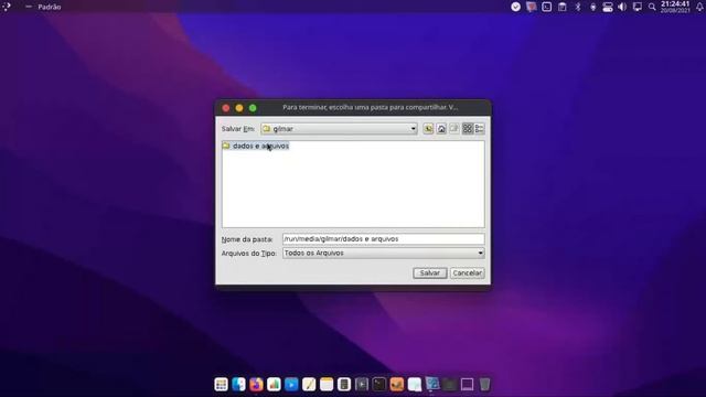 Transformando seu PC em um servidor de mídia (Linux) смотреть онлайн