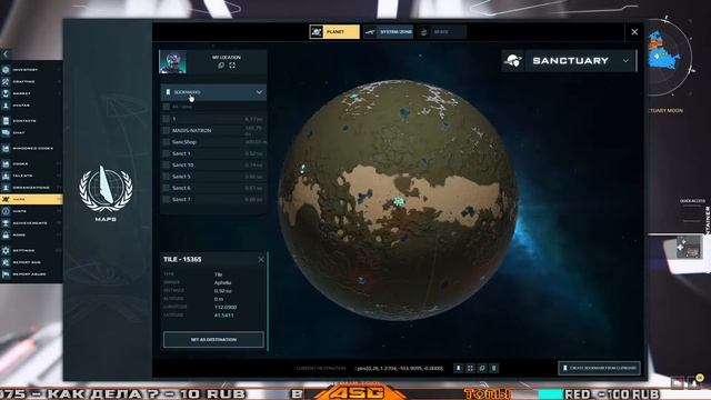 DUAL UNIVERSE - СТРИМ смотреть онлайн