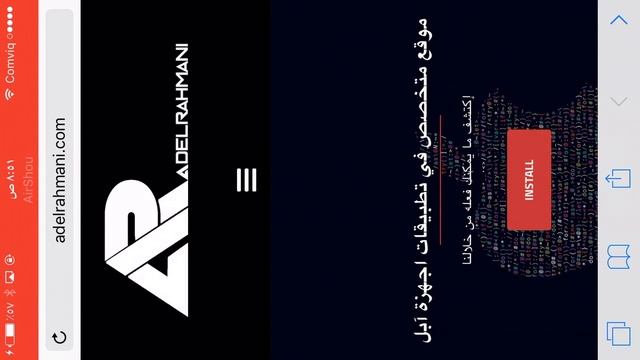 تحميل برنامج happy chick للايفون لجميع الاصدارات الى اخر اصدر 10.2 смотреть онлайн