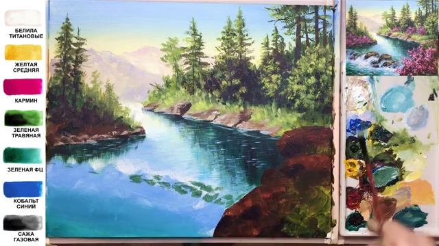 Водопад и цветы. Пейзаж АКРИЛ! Сезон 5-12 | Мастер-класс ДЕМО смотреть онлайн