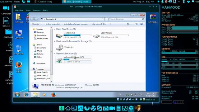 اختبار اختراق win 7 / 8 بصيغة rar , zip أداة CobaltStrike смотреть онлайн