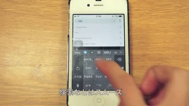 【iPhone4s iOS9】動作速度状況 смотреть онлайн
