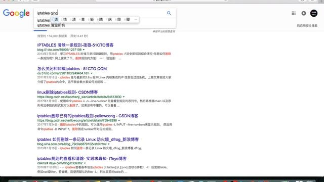[IT老男孩]linux 基础系列教程12 iptables смотреть онлайн