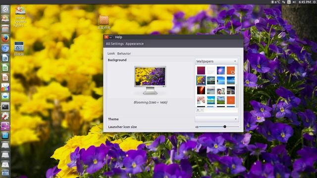 Ubuntu Kylin 16.04 Beta Review - Interesting Official Ubuntu Edition For Chinese Users смотреть онлайн